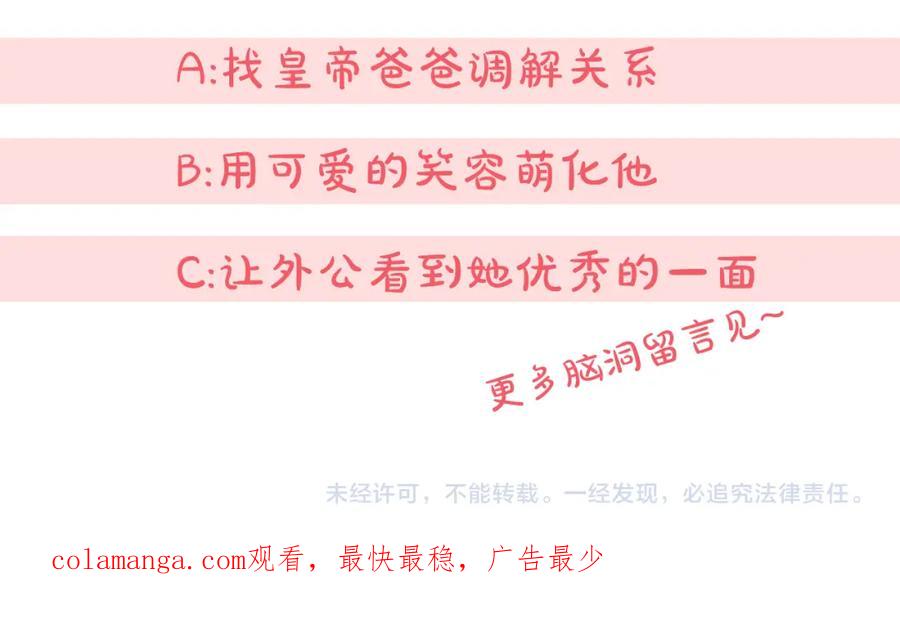 第225页