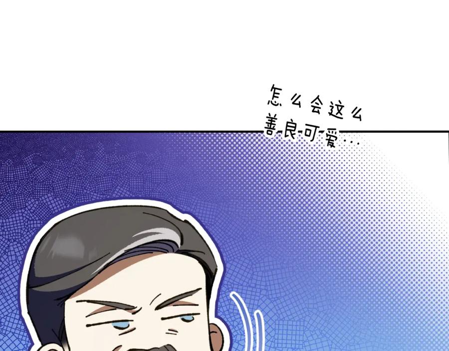 第206页
