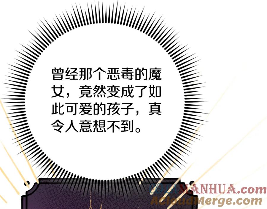 第217页