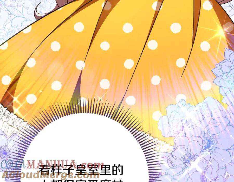 第221页