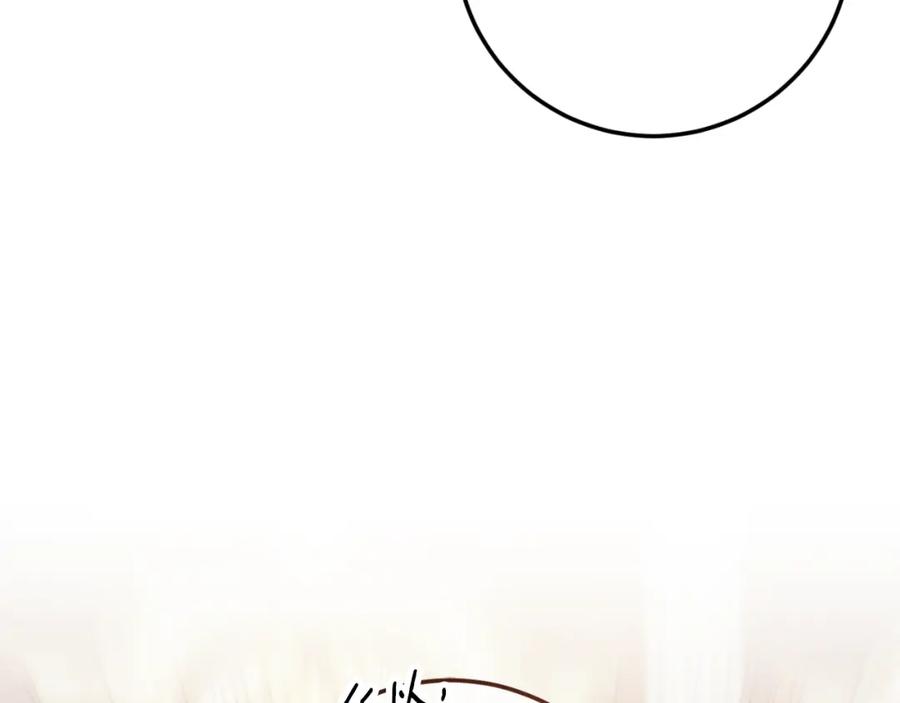 第226页