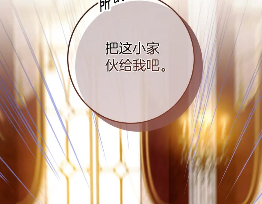 第227页