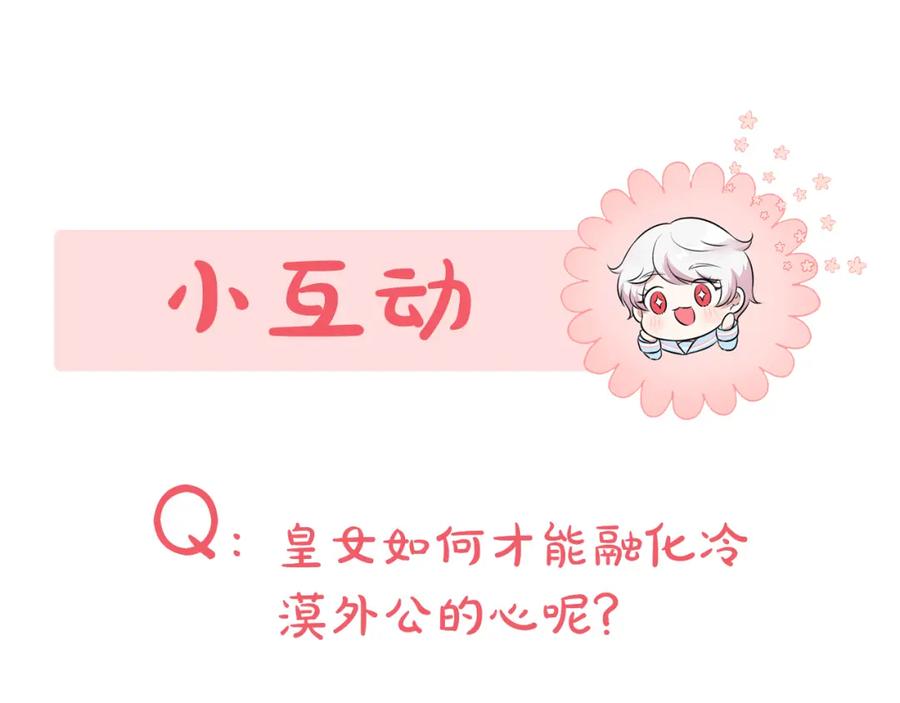 第232页