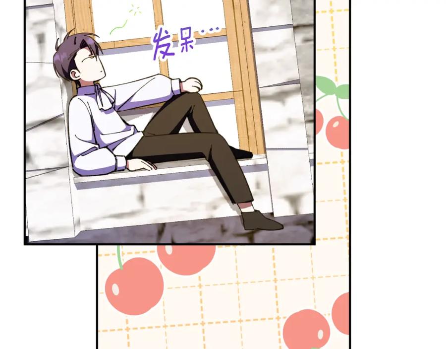 第187页
