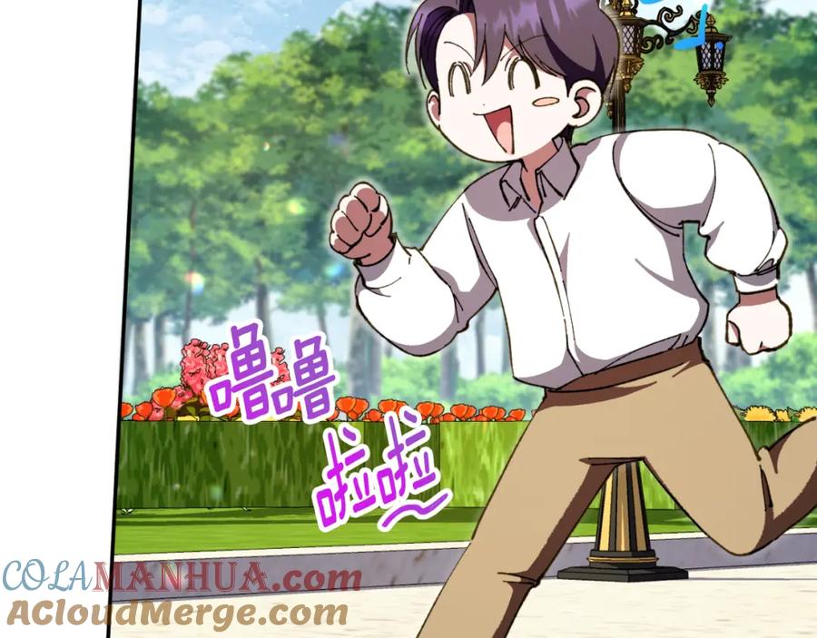 第189页
