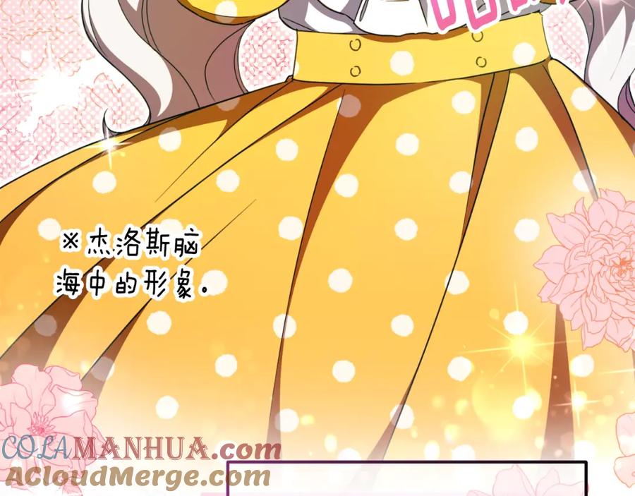 第193页