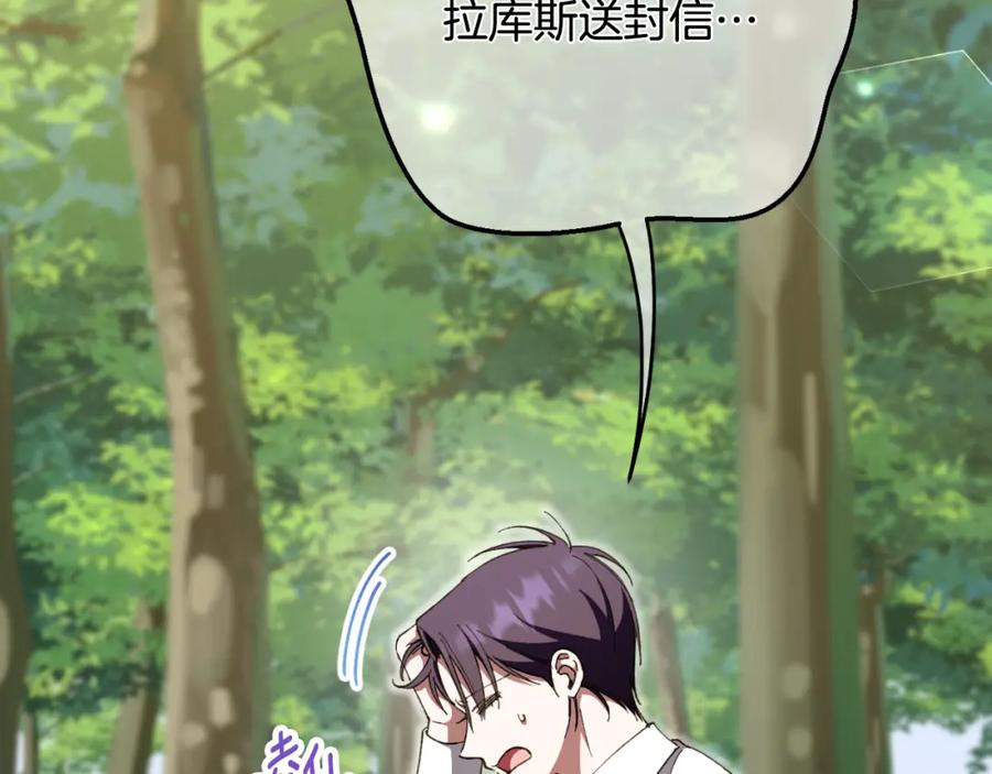 第206页