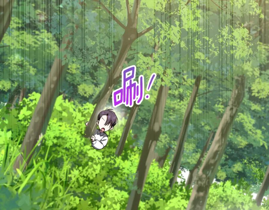 第214页