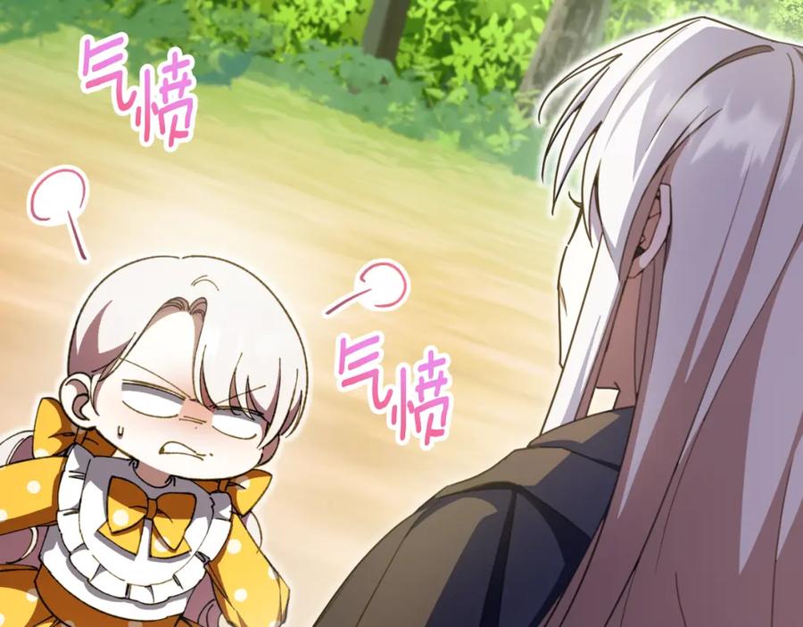 第215页