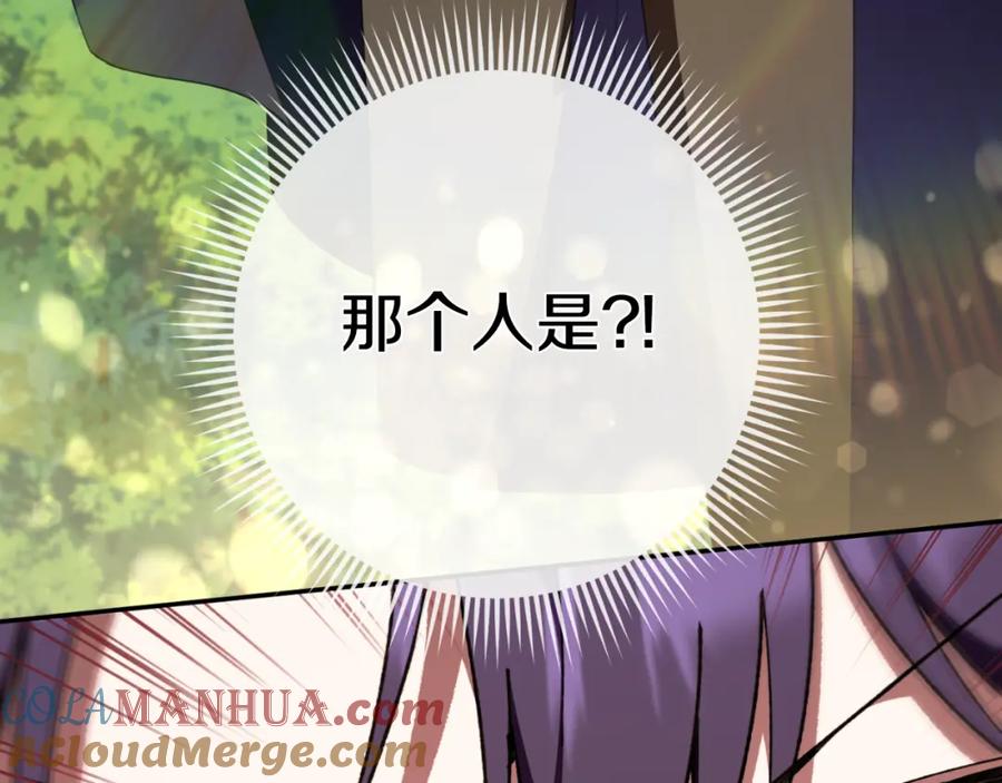 第221页