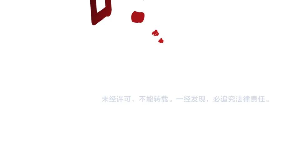 第223页
