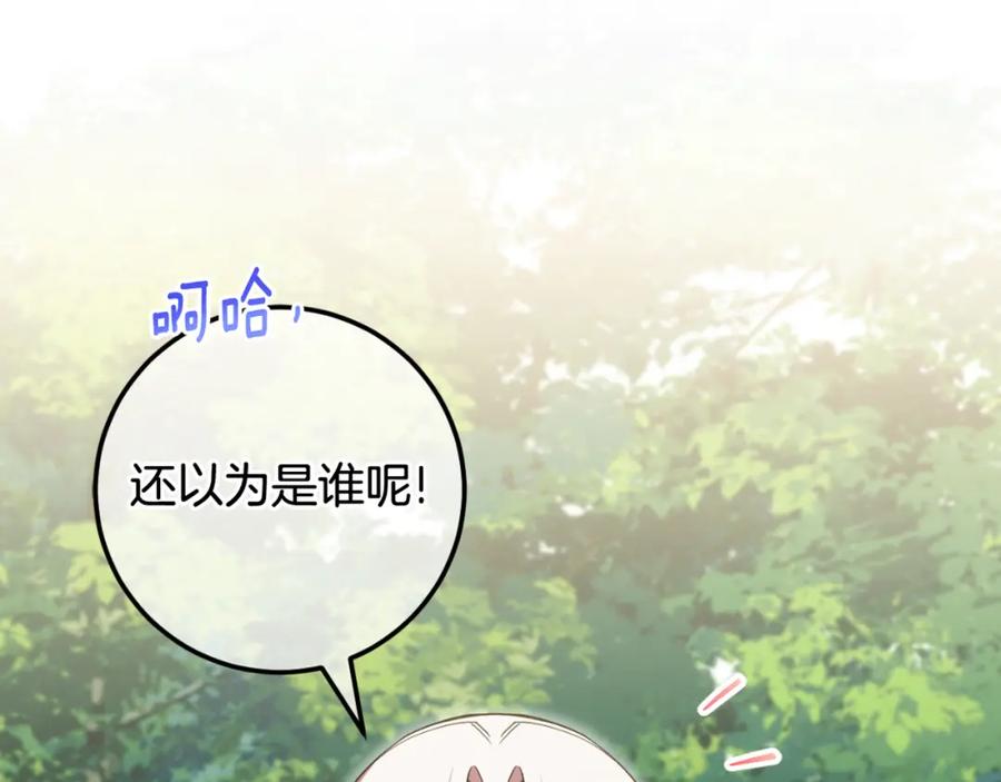 第226页