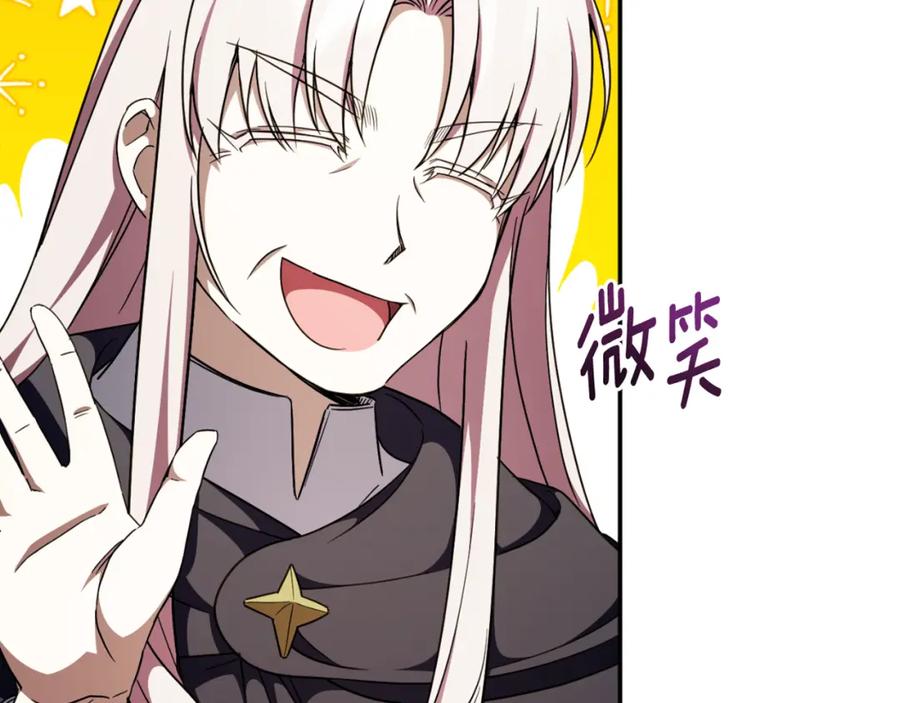 第232页