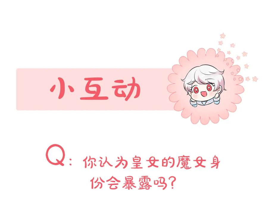 第238页