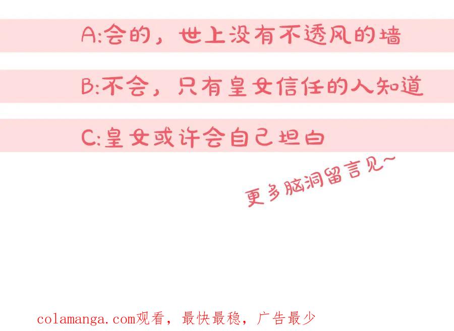 第239页