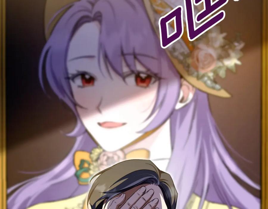 第208页