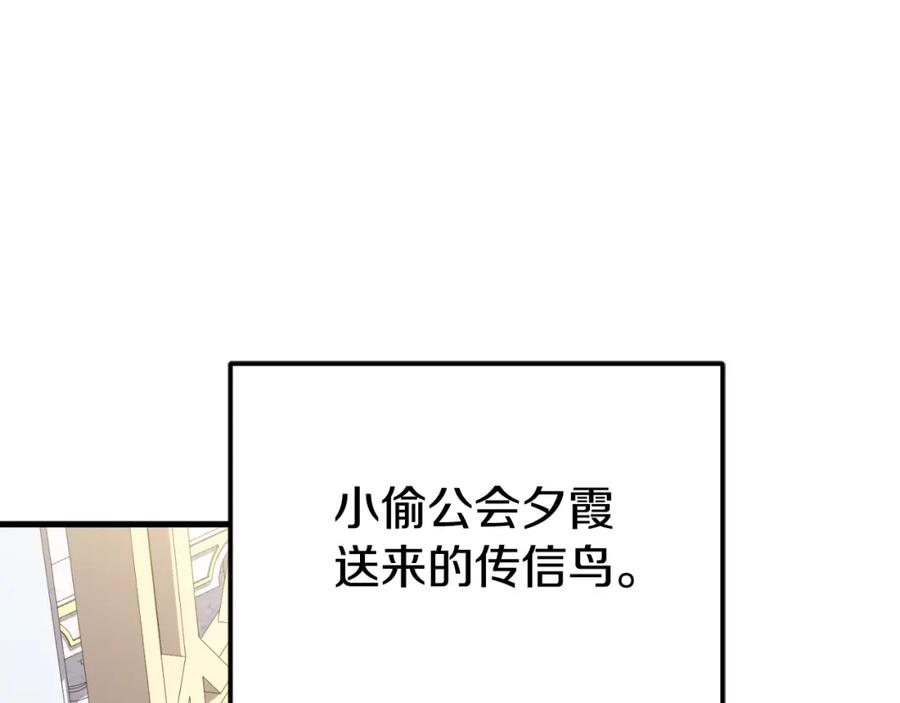第218页
