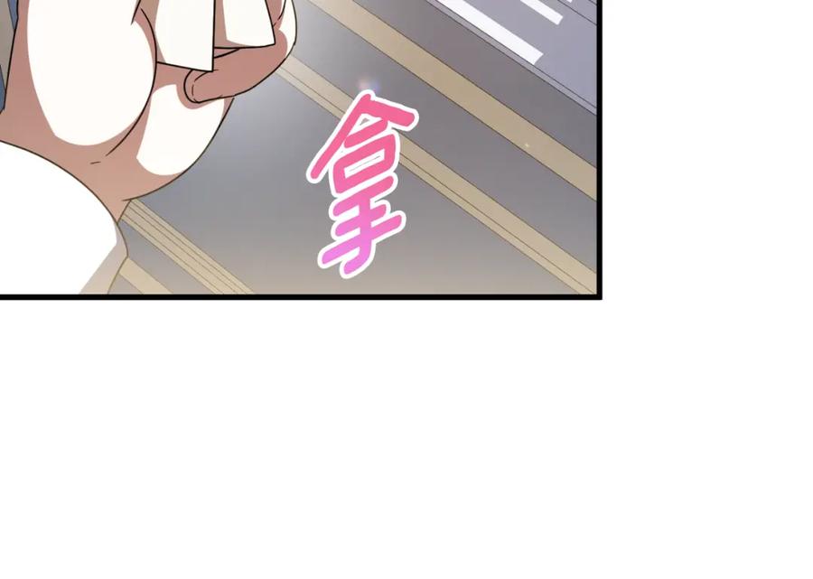 第220页