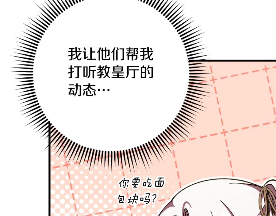 第228页