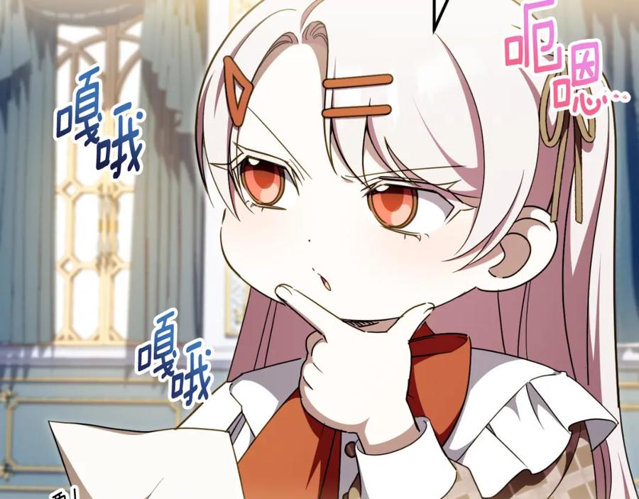第232页