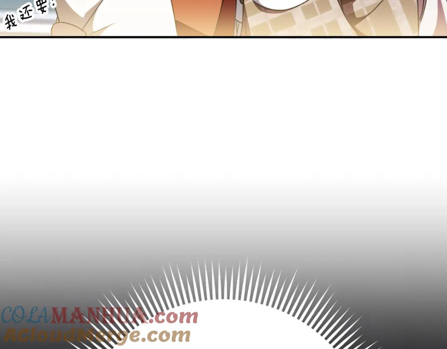 第233页