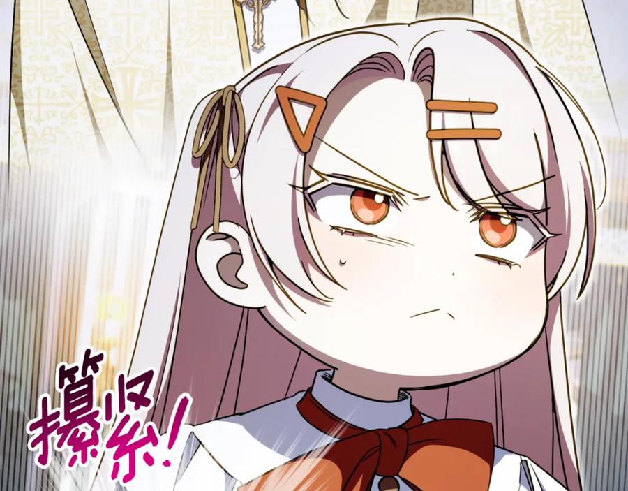 第236页