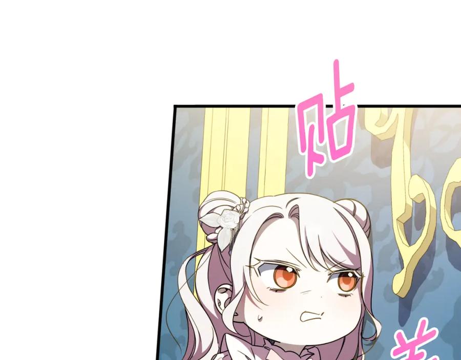 第242页