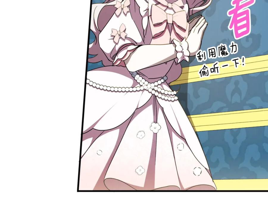 第243页
