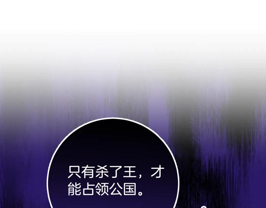 第244页
