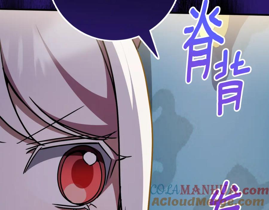 第245页