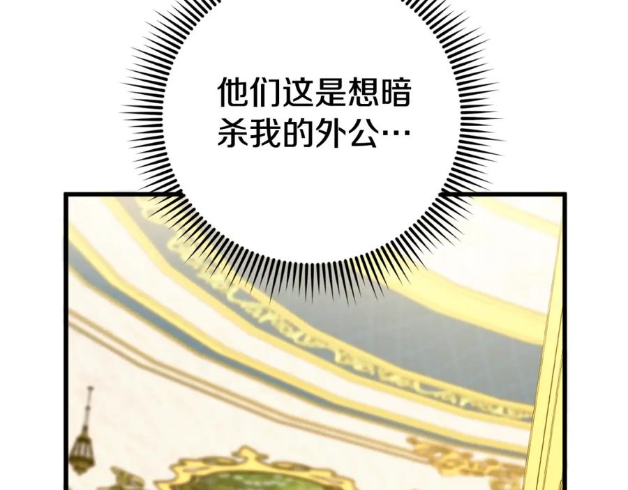 第248页