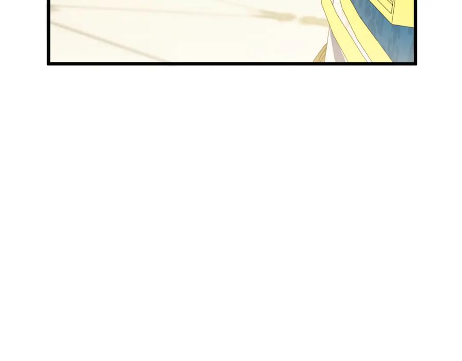 第250页
