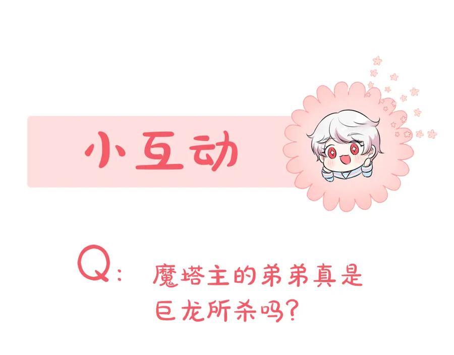 第252页