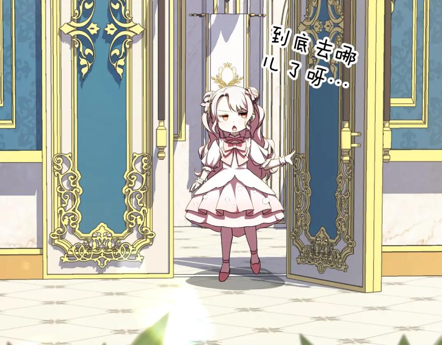 第207页