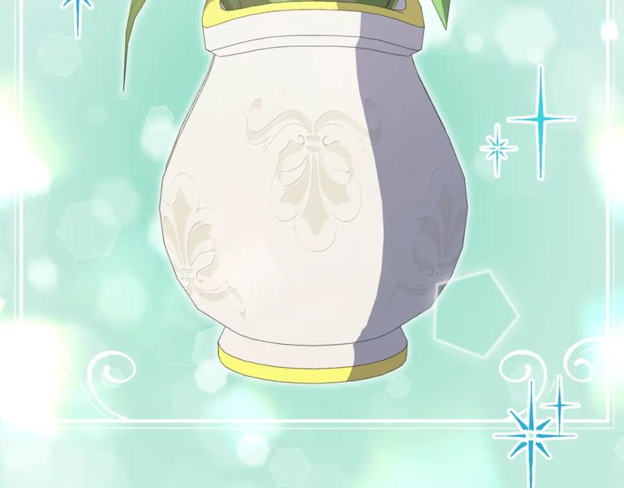 第214页