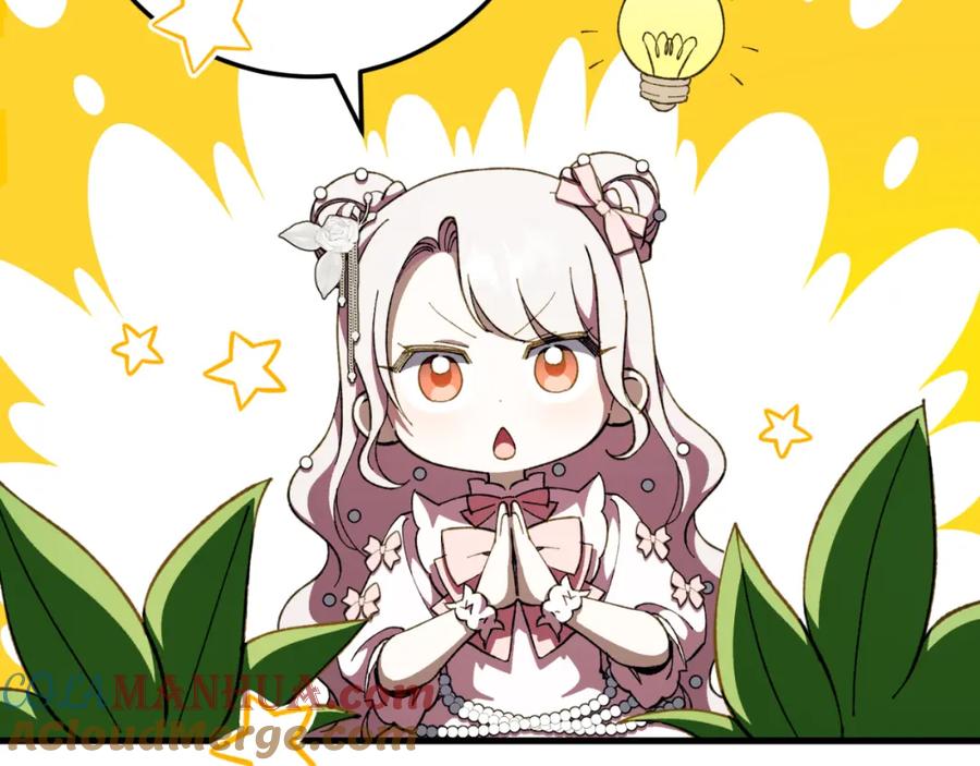 第217页