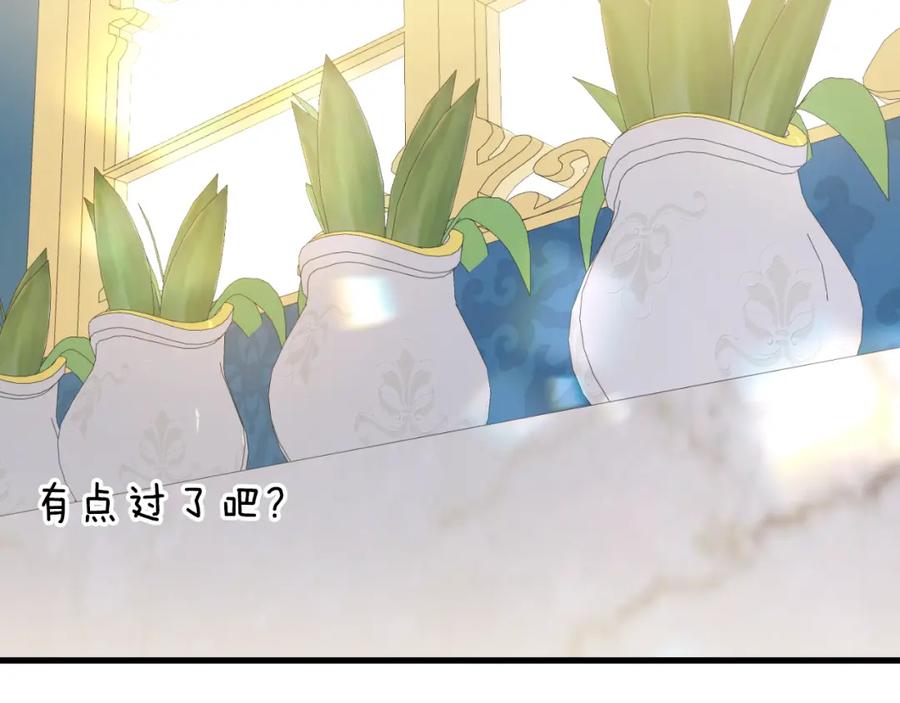 第220页