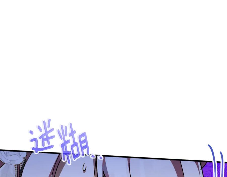 第222页