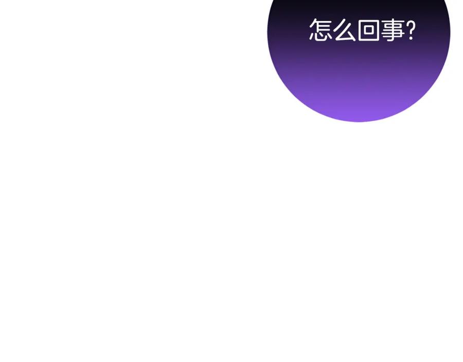 第224页