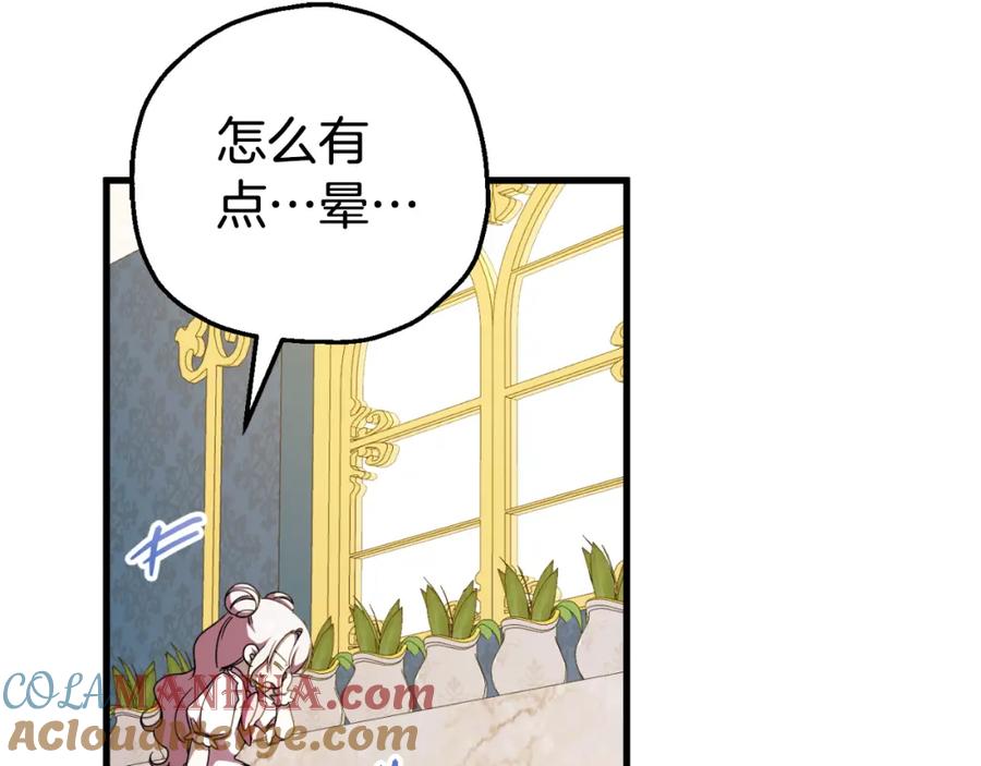 第225页