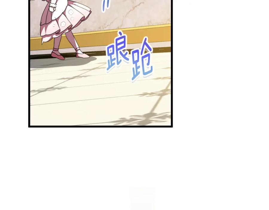 第226页