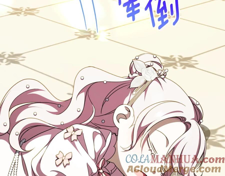 第229页