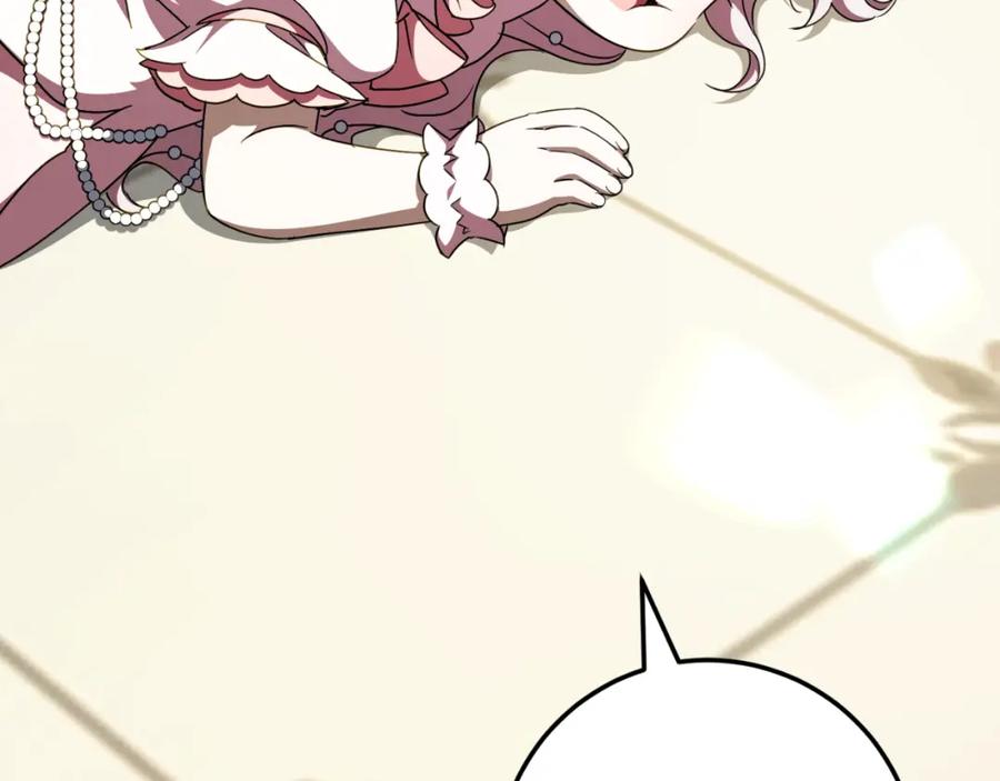 第230页