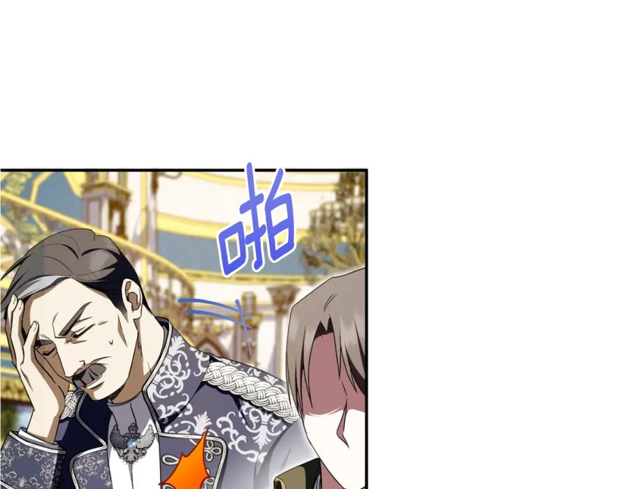 第235页