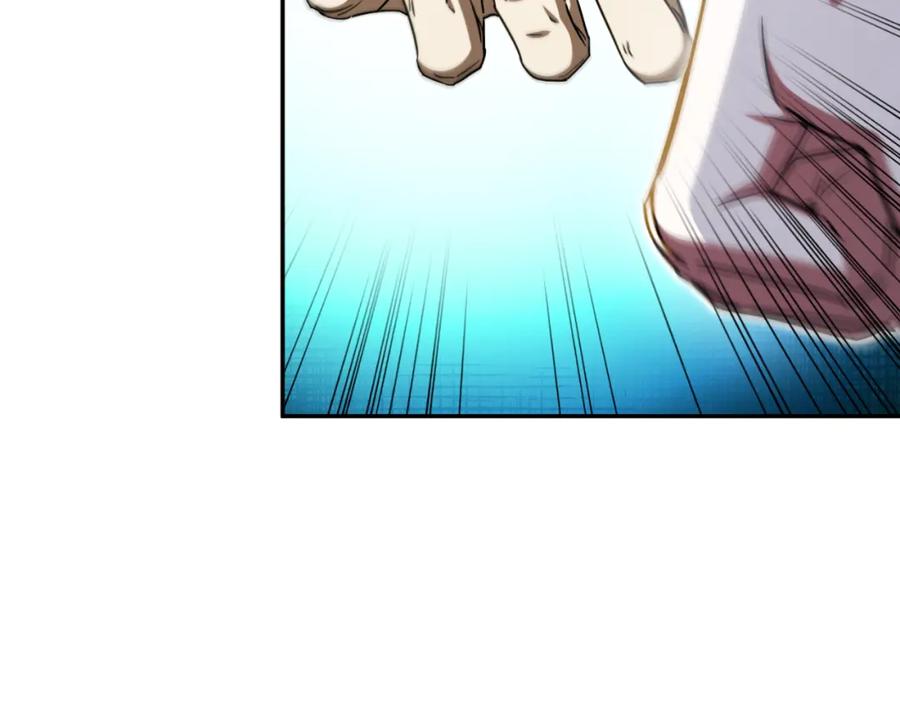 第238页
