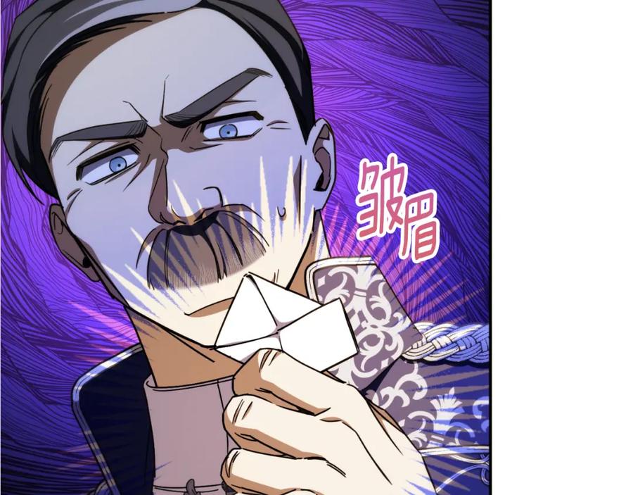 第242页