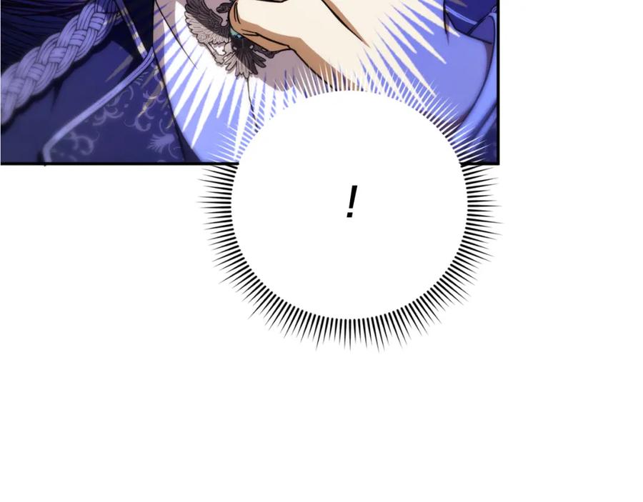 第243页