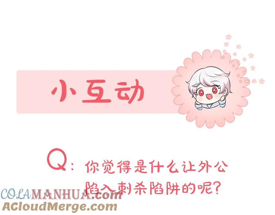 第245页