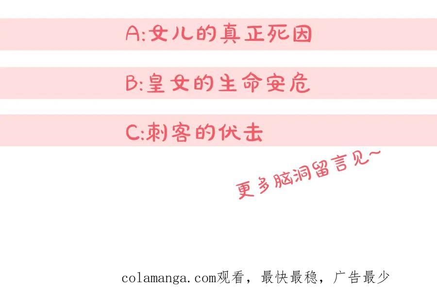 第246页