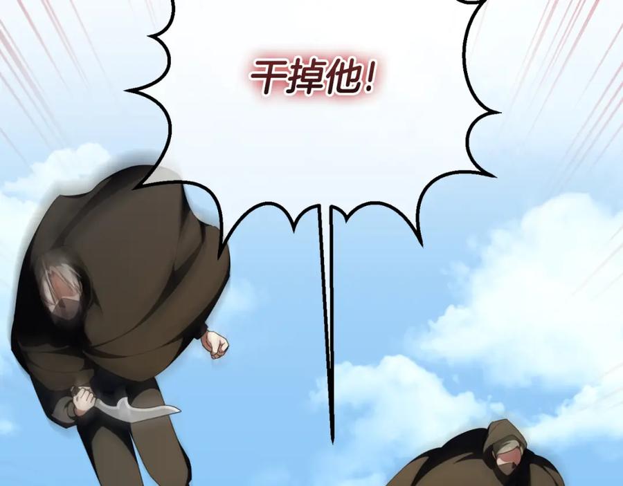 第200页